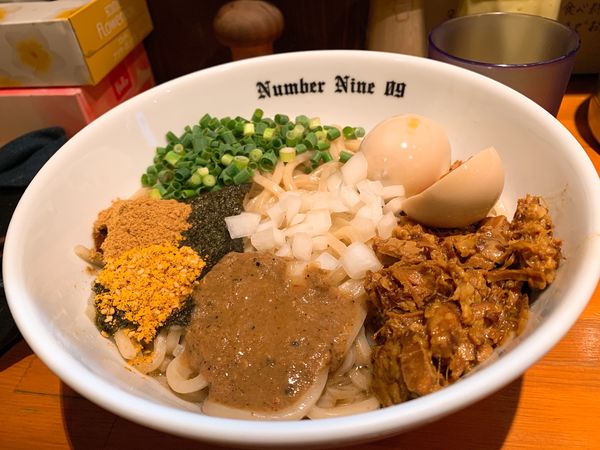 「油そば＋味玉」@麺Dining Number Nine 09の写真