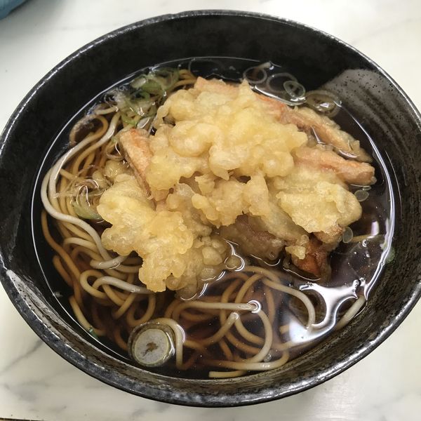 「人参ごぼう天（￥400）」@大和屋の写真