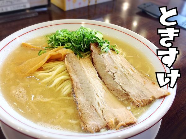 「白コク旨ラーメン￥670(税別)」@濃厚コク旨ラーメン ときすけの写真