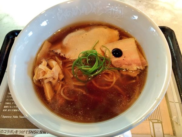 「期間限定 醤油そば」@らあめん花月嵐 ハンビー店の写真