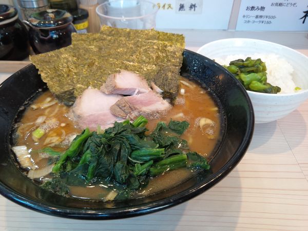 「ラーメン並硬め濃いめ多めライス 650円」@麺家 千祥の写真