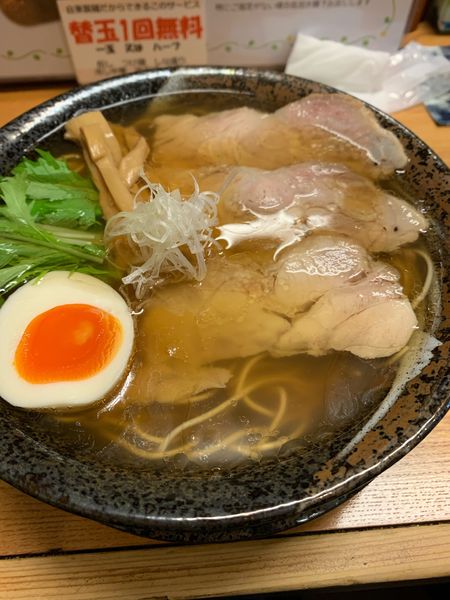 「麺遊心ラーメン」@麺遊心の写真