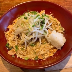 担々屋(仮)の画像