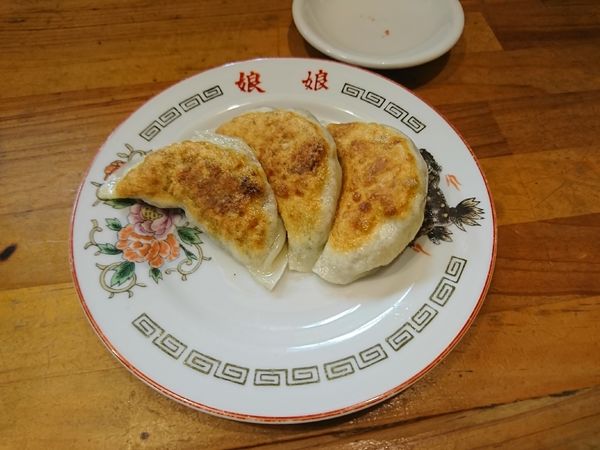 「餃子３個(250円)」@風雅食堂の写真
