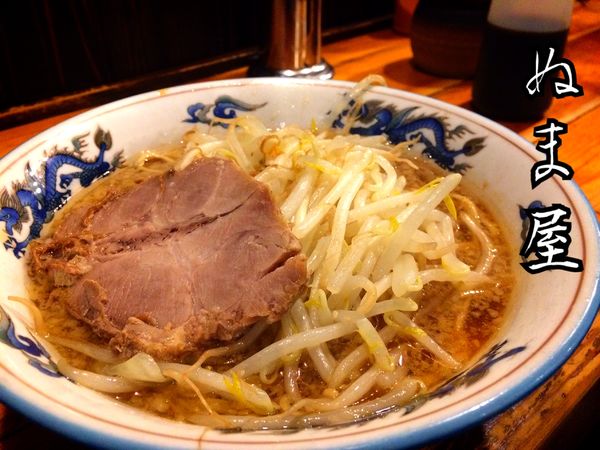 「しょうゆ￥700」@ラーメン ぬま屋の写真