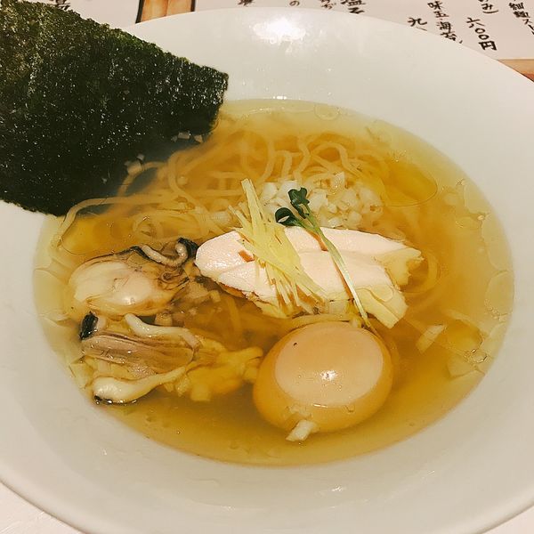 「ぬちまーす塩そば 特製」@中華そば ひしおの写真