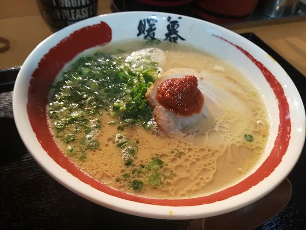 「10/3 特製ラーメンバリかた」@ラーメン暖暮 横浜鶴屋町店の写真