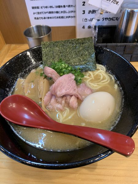 「味玉純鶏ラーメン」@純鶏Soba 煌の写真
