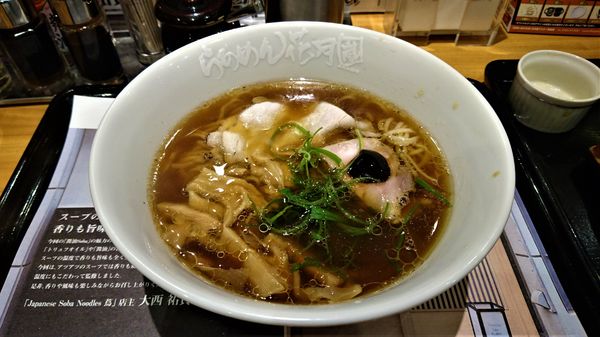 「限定/醤油Soba+鉄板イタめしネギ塩豚カルビ味+バター」@らあめん花月嵐 立川西砂店の写真