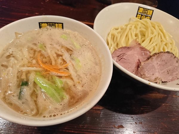 「濃菜つけ麺(880円)」@濃菜麺 井の庄の写真