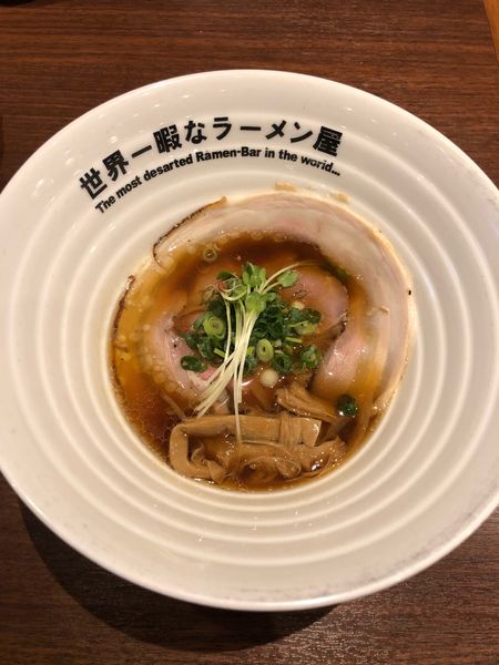 「WITCHE’S RED」@世界一暇なラーメン屋の写真