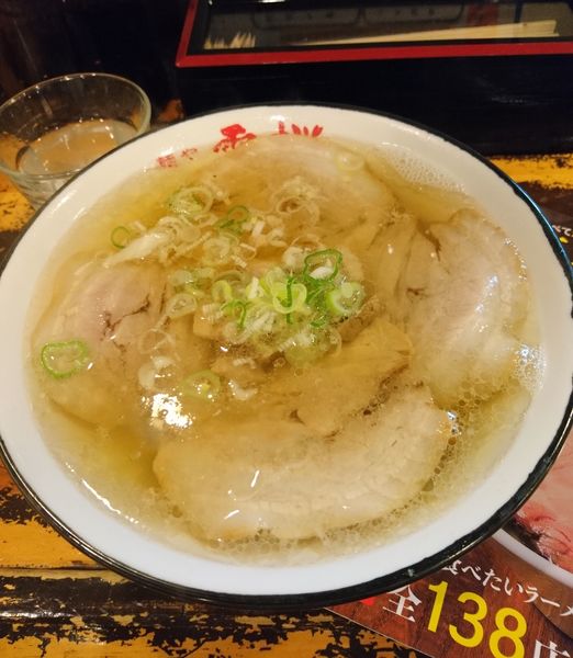 「チャーシュー麺」@麺や 雷桜の写真