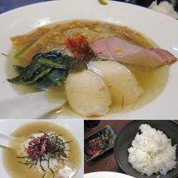 雪華 770円 + サービスお茶漬ライス