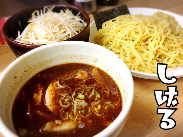 「つけ麺￥700」@麺屋しげるの写真
