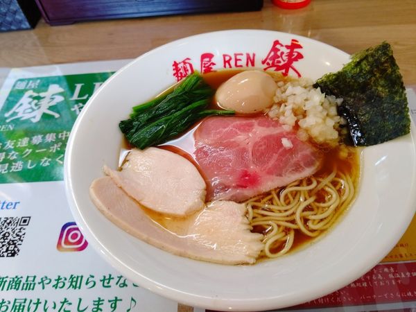 「鶏清湯ラーメン(並盛・140g)780円」@麺屋 錬の写真