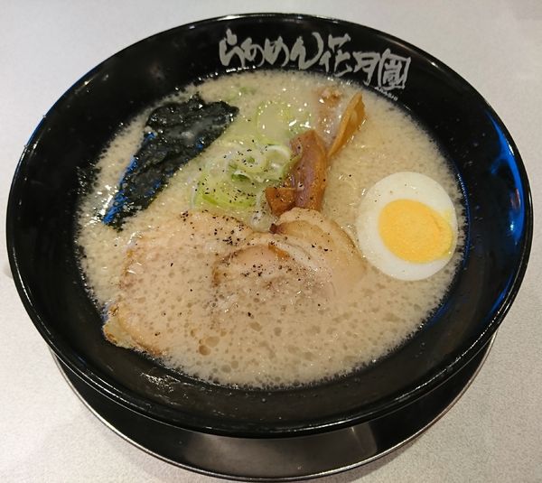 「嵐げんこつ塩らーめん」@らあめん花月嵐 川越バイパス店の写真