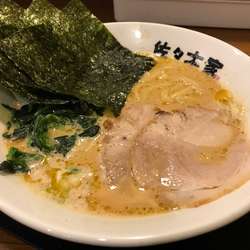 とんこつらーめん　正油　715円