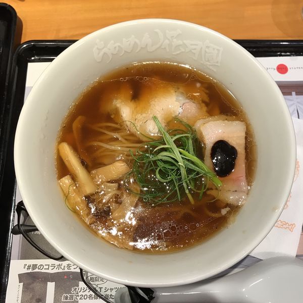 「醤油Soba」@らあめん花月嵐 鶴見西口店の写真