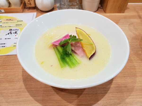 「鶏白湯SOBA」@鶏soba 㐂咲の写真