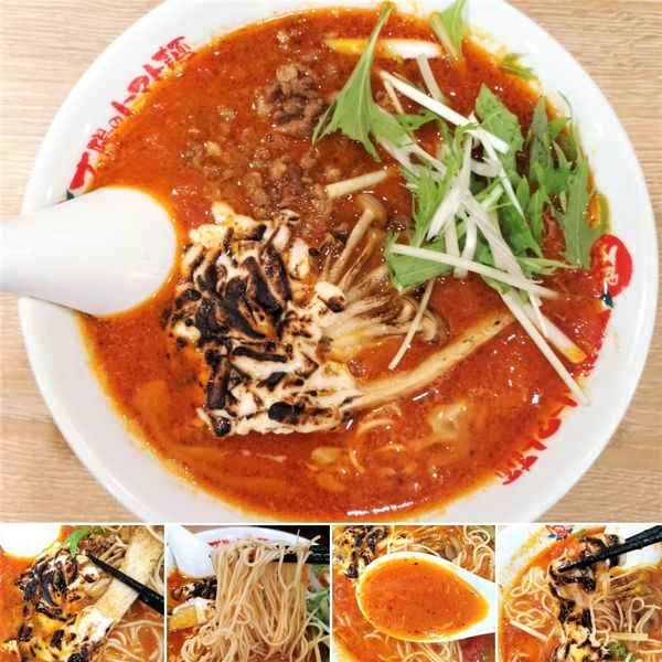 「とろ～り炙りモッツァレラの担々トマト麺(限定)  968円」@太陽のトマト麺 上野広小路支店の写真