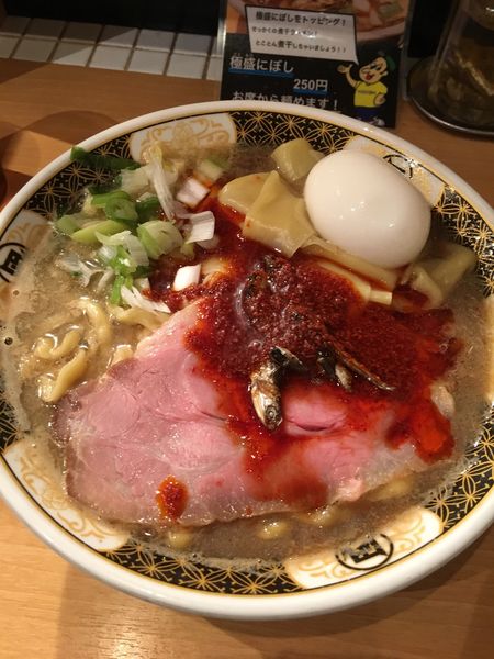 「特製凄い煮干しラーメン」@すごい煮干ラーメン凪 新宿ゴールデン街店 別館の写真