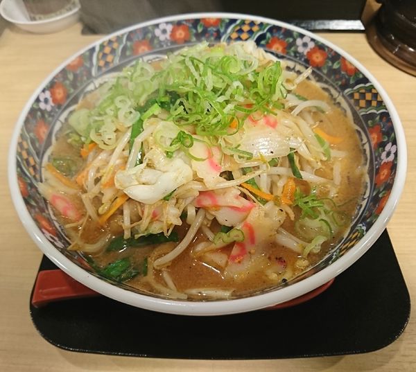 「野菜たっぷり味噌タンメン(800円税別)」@味噌屋蔵之介 東松山店の写真