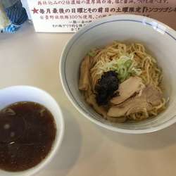 【水曜日限定】自家製手打ちつけ麺(¥850)