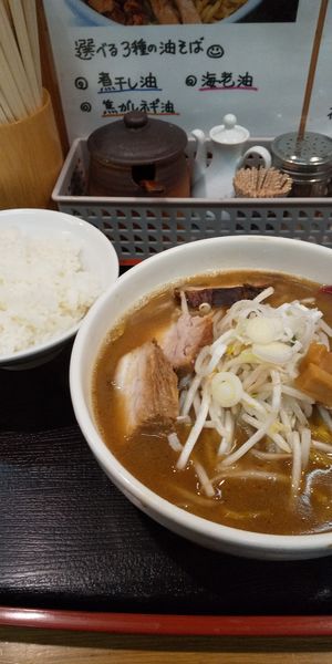 「醤油ラーメン(限定ラーメン)850円ライス100円」@味噌麺処 楓の写真
