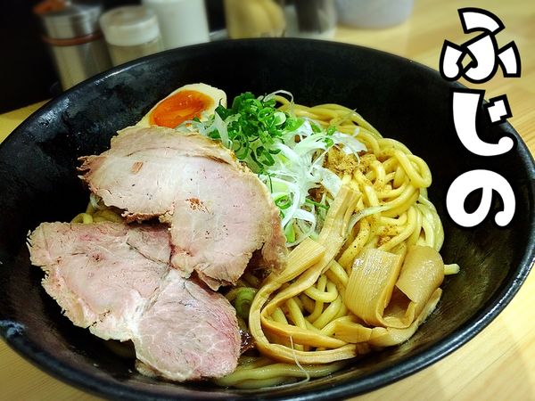 「汁なし醤油まぜそば￥700」@麺処 ふじのの写真