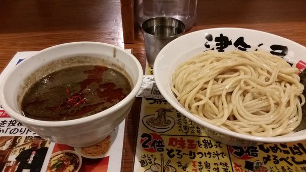「10月限定　黒ごま坦々つけ麺」@つけ麺津気屋 武蔵浦和の写真