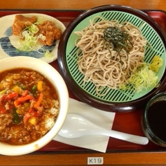 山田うどん 前橋南インター店の画像