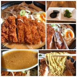 スタミナ味噌ラーメン  1200円