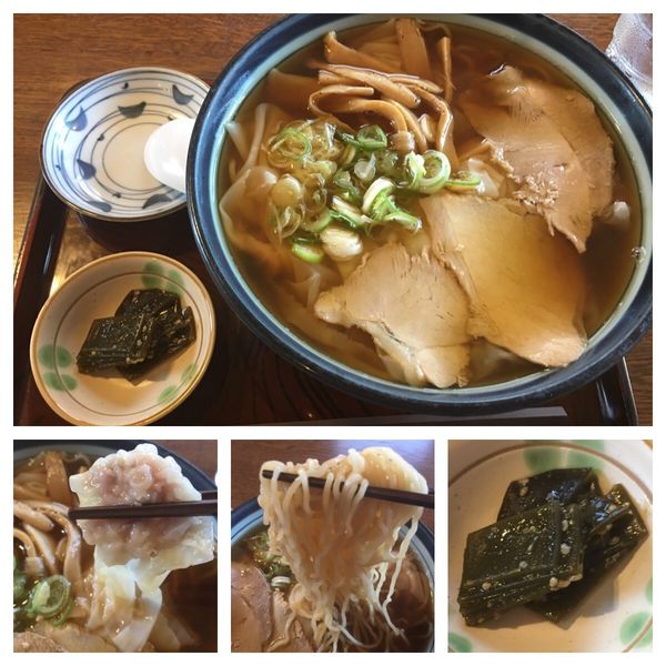 「ワンタンメン 780円」@ワンタンメンの満月 酒田本店の写真