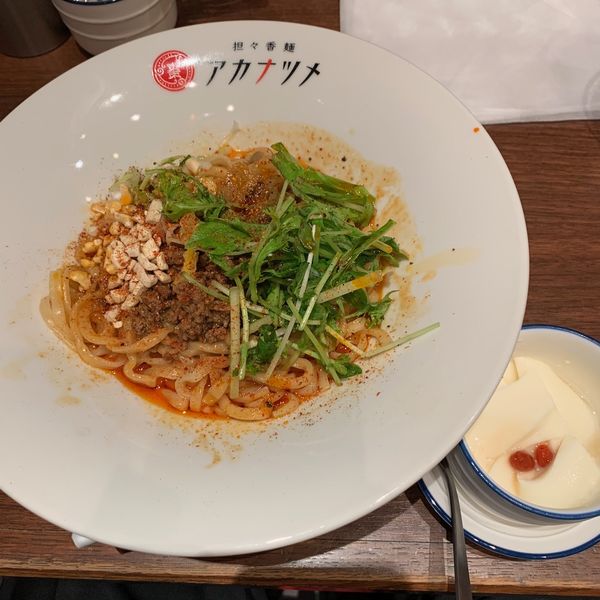 汁なし担々麺ランチセット（1：杏仁豆腐）