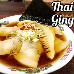 キタカタ弐￥700