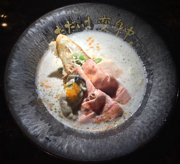 「牡蠣ラーメン(鯛出汁)880円」@ただいま、変身中。の写真