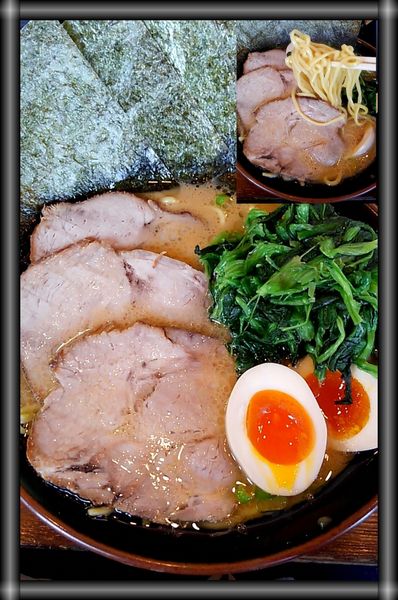 「特製ラーメン大盛+たっぷりほうれん草」@横浜家系ラーメン 剛力家の写真