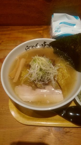「焼塩らーめん＋とろろ昆布」@利尻らーめん 味楽 新横浜ラーメン博物館店の写真