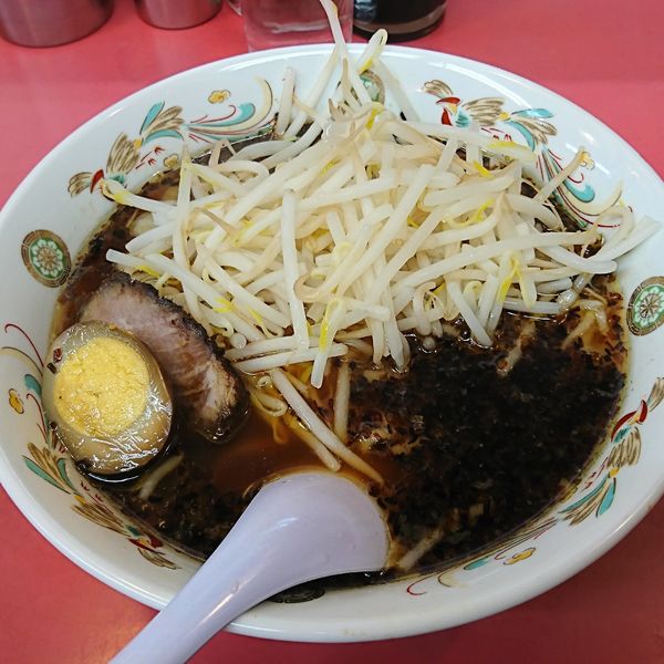 「ワンタンメン」@永楽の写真