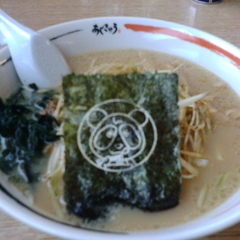 ラーメンショップAji-Q 秋田みなと館の画像