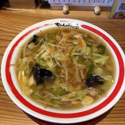 あんかけちゃんぽん(並)880円