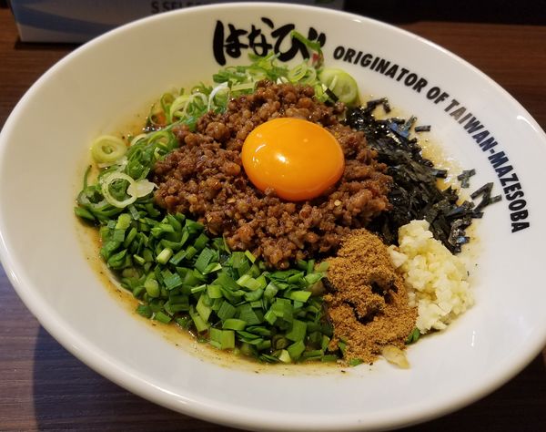 「台湾まぜそば¥870+チーズ¥150」@麺屋 はなび 高畑本店の写真