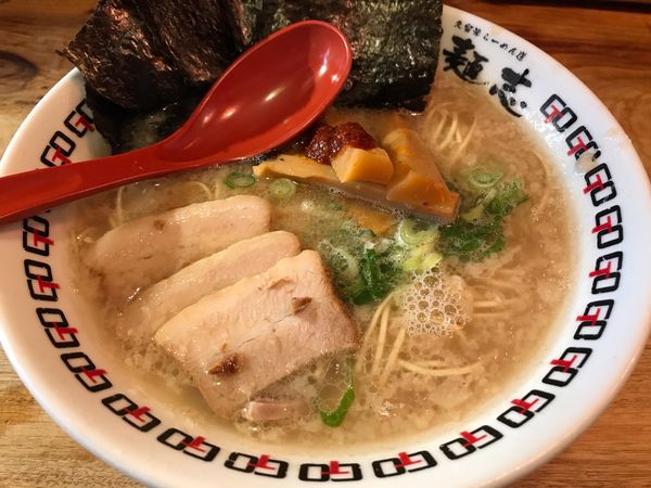 「らーめん志　650円」@久留米らーめん道 麺志の写真