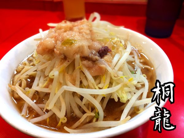 「ミニラーメン￥720」@麺屋 桐龍の写真