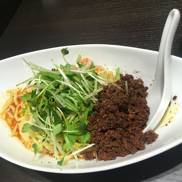 「汁なし坦々麺」@四川担担麺 阿吽 キッテグランシェ店の写真