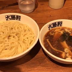 元祖つけそば 西台大勝軒 本店の画像