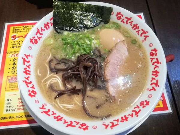 「味玉ラーメン920ハリガネ」@なんでんかんでん 高円寺復活店の写真