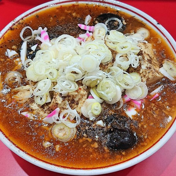 「麻婆麺890」@Neo町中華ししょうの写真