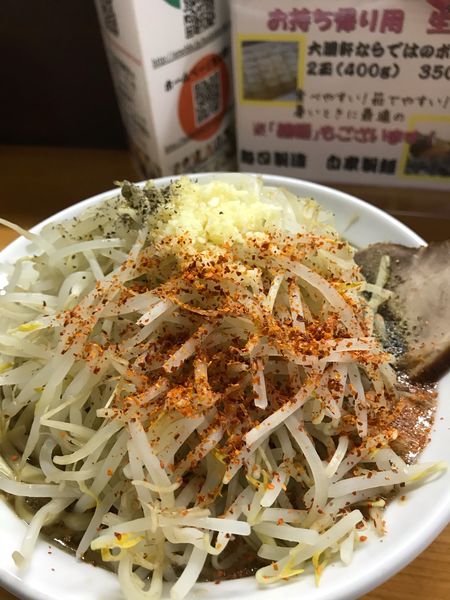 「弁天麺❺」@東池袋大勝軒 弁天店の写真