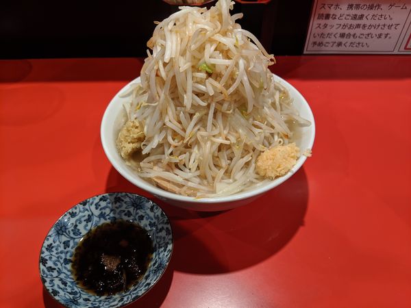 「ラーメン(ヤサイW黑脂ニンニクショウガ)」@用心棒 市ヶ谷飯田橋の写真